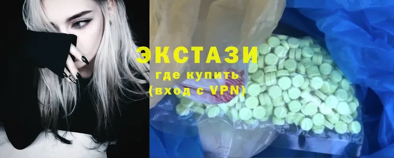 ОМГ ОМГ как войти  Щёкино  ЭКСТАЗИ MDMA  купить наркоту 