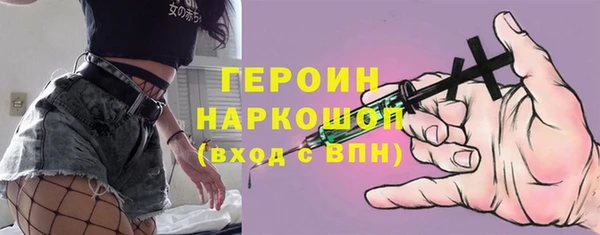 прущий лед Верея